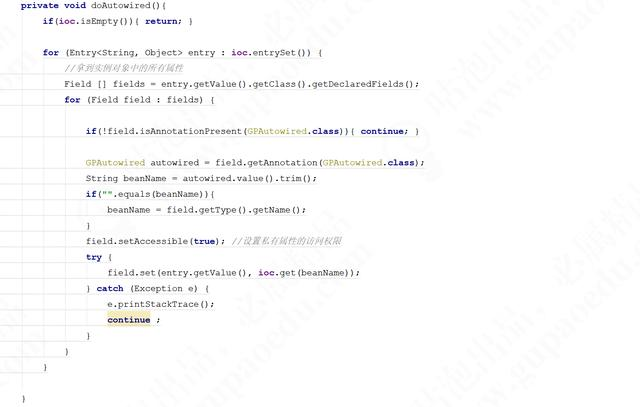 手写Spring MVC，阿里P7架构师手把手教你，get到了吗？