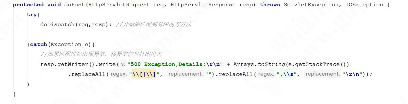 手写Spring MVC，阿里P7架构师手把手教你，get到了吗？
