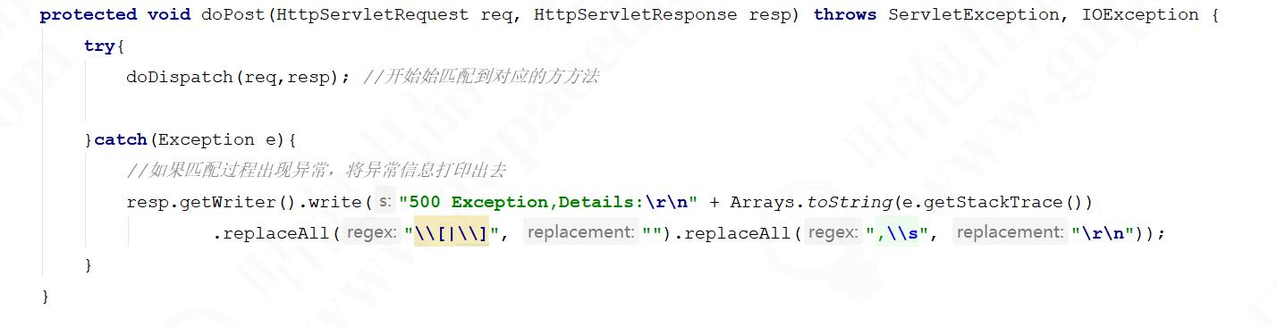 手写Spring MVC，阿里P7架构师手把手教你，get到了吗？