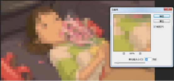 配色那么差，还不‘哥屋恩’去看电影