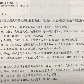 xrk于2019-07-04 16:36发布的图片