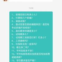 lentoo于2019-07-04 17:21发布的图片