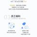 一个企鹅于2019-07-04 17:36发布的图片