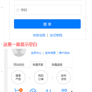 tianyipack于2019-07-04 19:12发布的图片