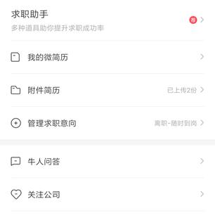Feng重名了53248于2019-07-05 08:17发布的图片
