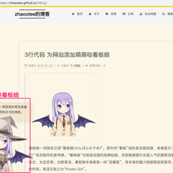 zhaoolee于2019-07-05 08:26发布的图片