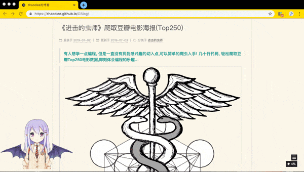 zhaoolee于2019-07-05 08:26发布的图片