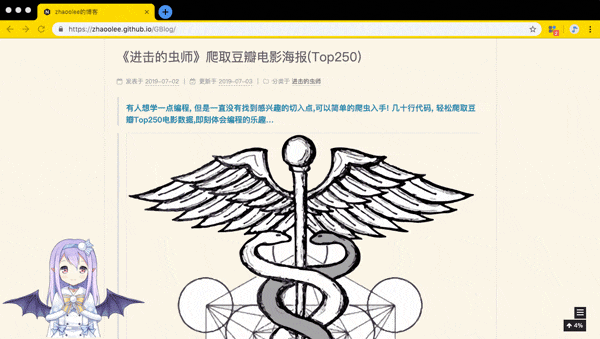 zhaoolee于2019-07-05 08:26发布的图片