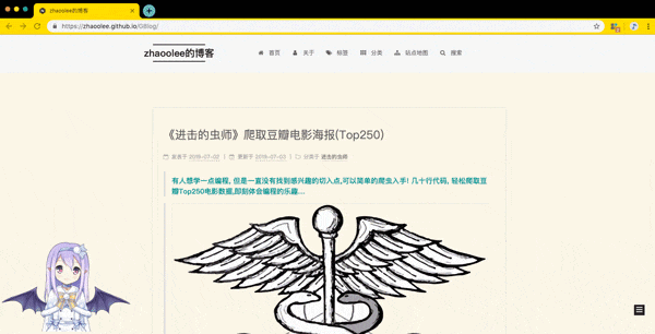 zhaoolee于2019-07-05 08:26发布的图片