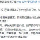 浪子神剑于2019-07-05 08:35发布的图片