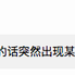 铁皮饭盒于2019-07-05 09:36发布的图片