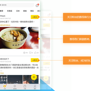 490db810c7d811e983fd3537638f3c01于2019-07-05 11:39发布的图片