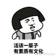 Middle45957的个人资料头像