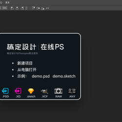 wubaiqing于2019-07-05 14:20发布的图片