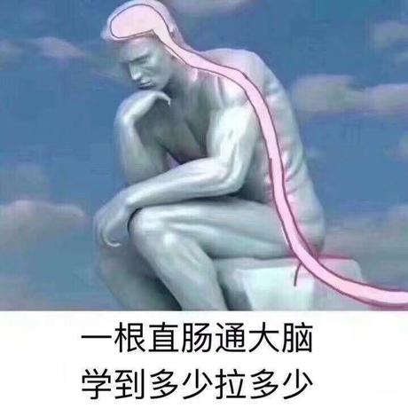 全干茶叶蛋于2019-07-05 16:13发布的图片