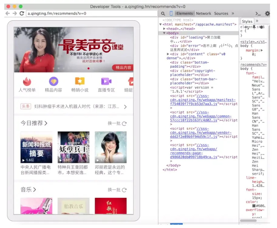 屏幕快照 2019-03-28 下午3.34.17.png