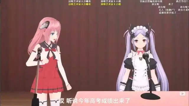 “垃圾分类”大家怎么说？用Python来分析b站弹幕