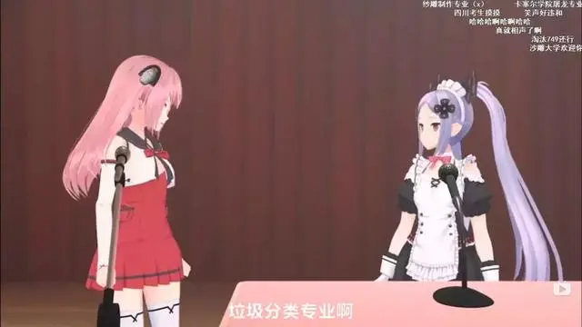 “垃圾分类”大家怎么说？用Python来分析b站弹幕