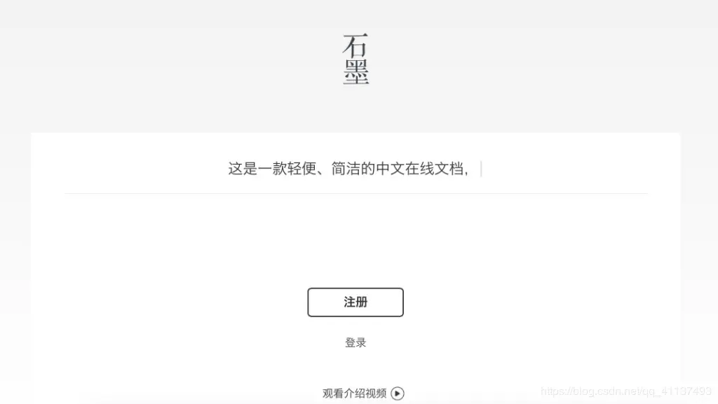 屏幕快照-2015-08-09-上午11.30.26-1024x577.png!v.jpg