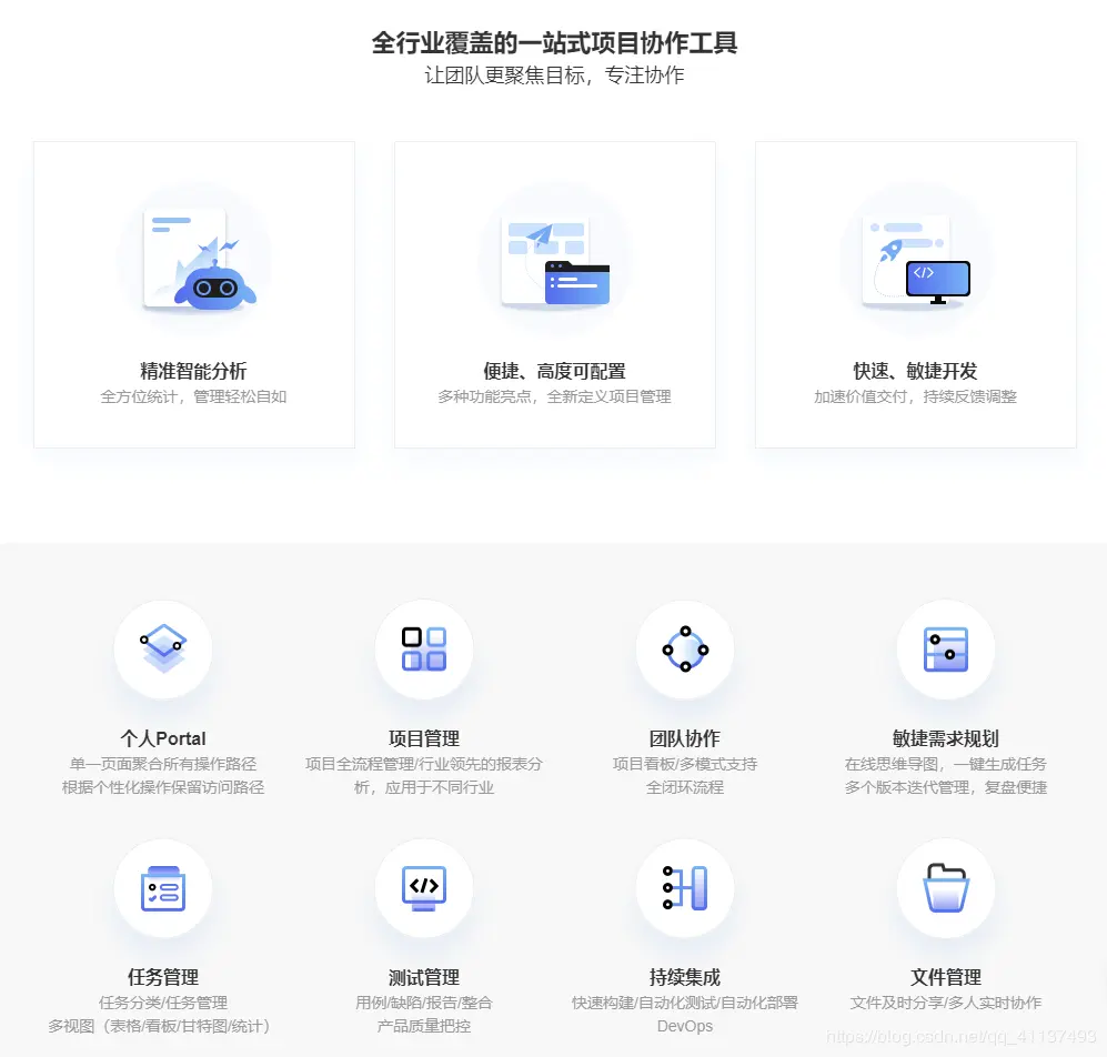 微信截图_20190704181637.png