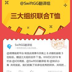 PJHubs于2019-07-05 20:16发布的图片