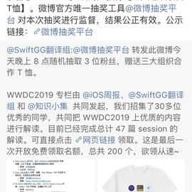 PJHubs于2019-07-05 20:16发布的图片