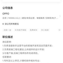 王先生2023加油于2019-07-05 22:05发布的图片
