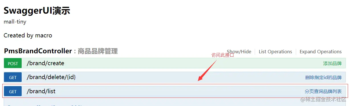 SpringBoot应用中使用AOP记录接口访问日志