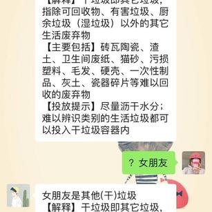 Leo_chen于2019-07-06 11:10发布的图片