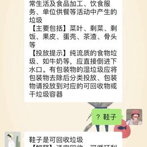 Leo_chen于2019-07-06 11:10发布的图片