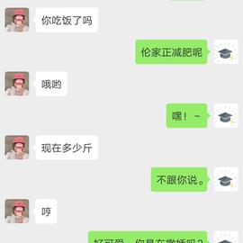 Leo_chen于2019-07-06 11:10发布的图片