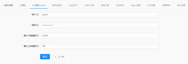 !\[图片描述\]\[6\]