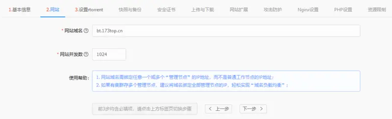 !\[图片描述\]\[5\]