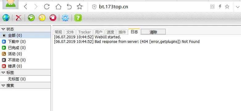 !\[图片描述\]\[7\]
