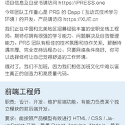 刘娟娟于2019-07-06 13:59发布的图片