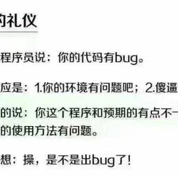 link_于2019-07-06 15:14发布的图片