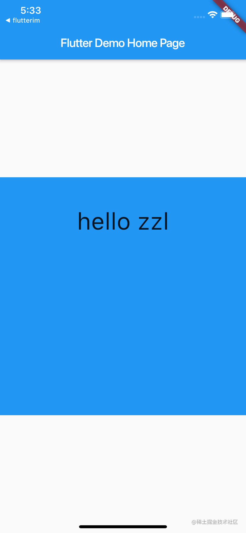 flutter学习内边距panding外边距margin