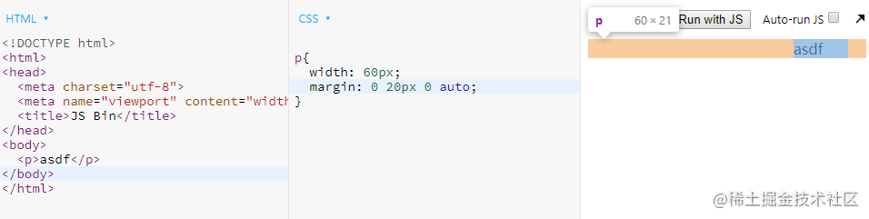 前端基础篇之CSS世界