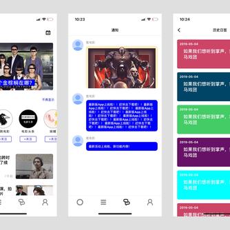 去感受山间的风于2019-07-07 13:31发布的图片