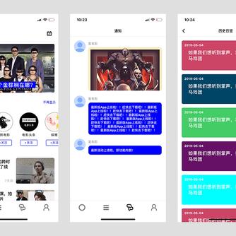 去感受山间的风于2019-07-07 13:40发布的图片