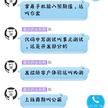 floait于2019-07-08 00:08发布的图片