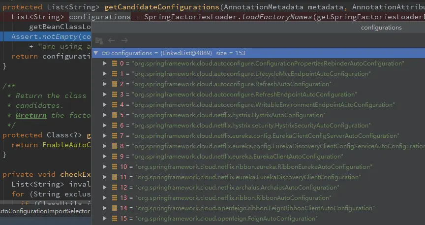 spring.factories结果