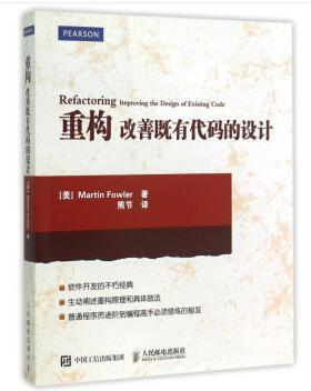 从学生到专家，C语言开发必读的8本书