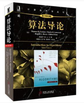 从学生到专家，C语言开发必读的8本书