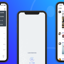 SnowDesign于2019-07-08 11:33发布的图片