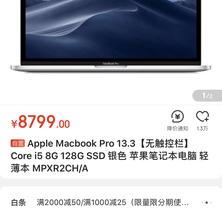 皮皮_于2019-07-08 13:04发布的图片