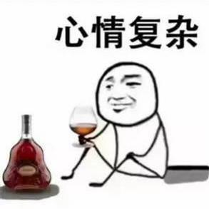 CSDN首席阴阳师于2019-07-08 14:51发布的图片