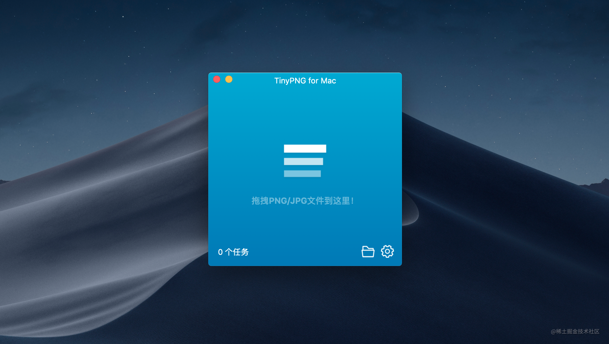 mac系统常用软件推荐_mac上有哪些实用的软件_https://bianchenghao6.com/blog_Java_第7张