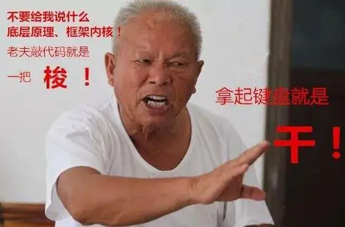 Python基础学习教程：如何用Python来写pm2.5空气质量查询程序