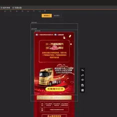 wubaiqing于2019-07-08 15:40发布的图片